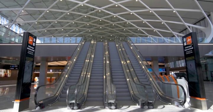 El escáner vip del aeropuerto de Ezeiza para los "amigos del poder"