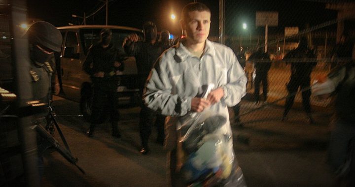 Iván Archivaldo Guzmán, el jefe de "los Chapitos" que operaron en Chile